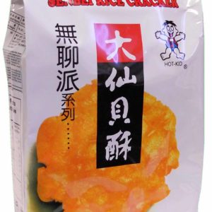 Rice Cracker - Boring Pie Senbei