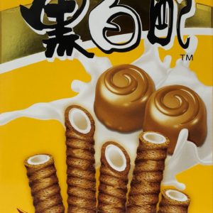 Caramel