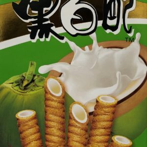 Coconut