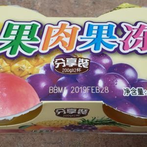 Mixed Fruit