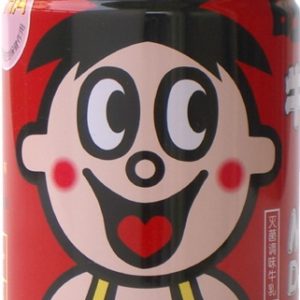 Milk Drink Gift Box /Case
