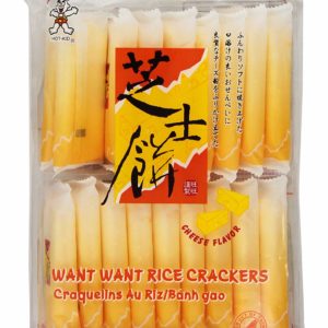Senbie Rice Crackers Cheese