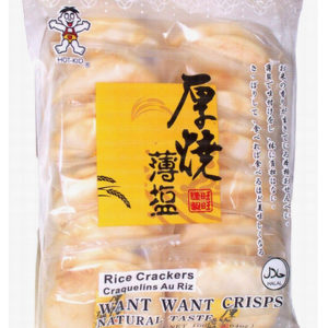 Crisps Rice Cracker