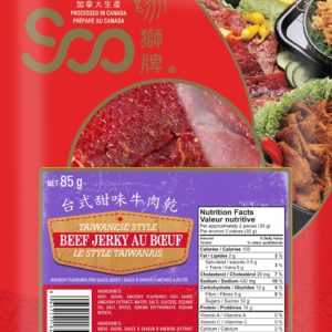 Soo Taiwanese Style Beef Jerky