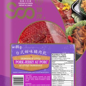 Soo Taiwanese Style Pork Jerky