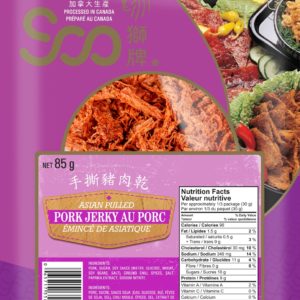Soo Asian Pulled Pork Jerky